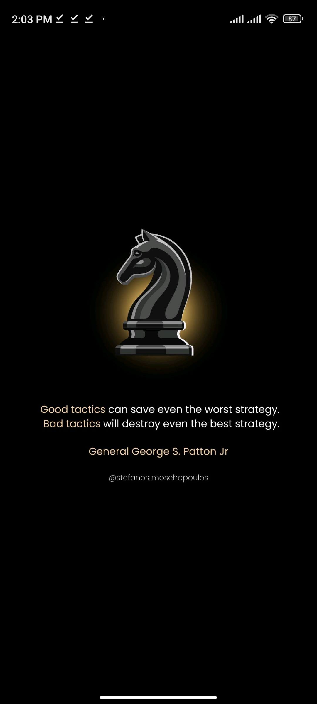 ابراهيم المصري