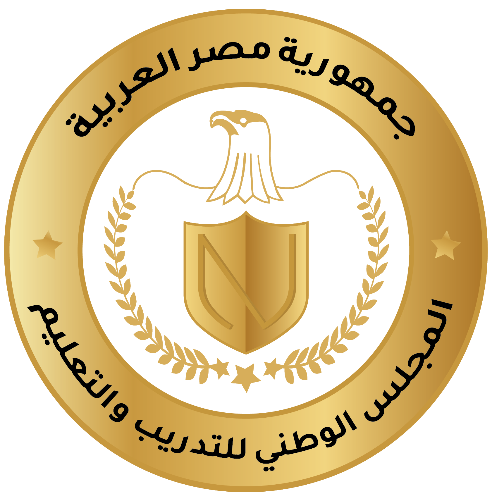 المجلس الوطني للتدريب والتعليم