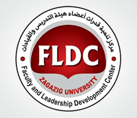 مركز تنمية قدرات اعضاء هيئة التدريس والقيادات