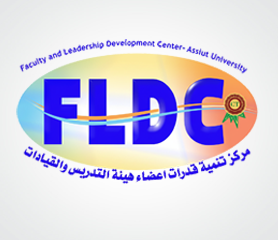 مركز تنمية قدرات اعضاء هيئة التدريس و القيادات