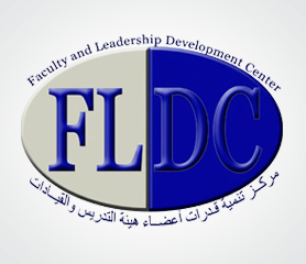 مركز تنمية قدرات أعضاء هيئة التدريس والقيادات بجامعة سوهاج