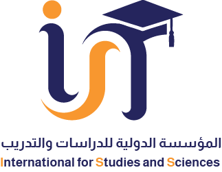 المؤسسة الدوليه للدراسات والتدريب