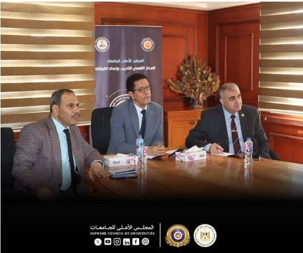 الأعلى للجامعات يعتمد دفعة جديدة من المدربين المعتمدين
