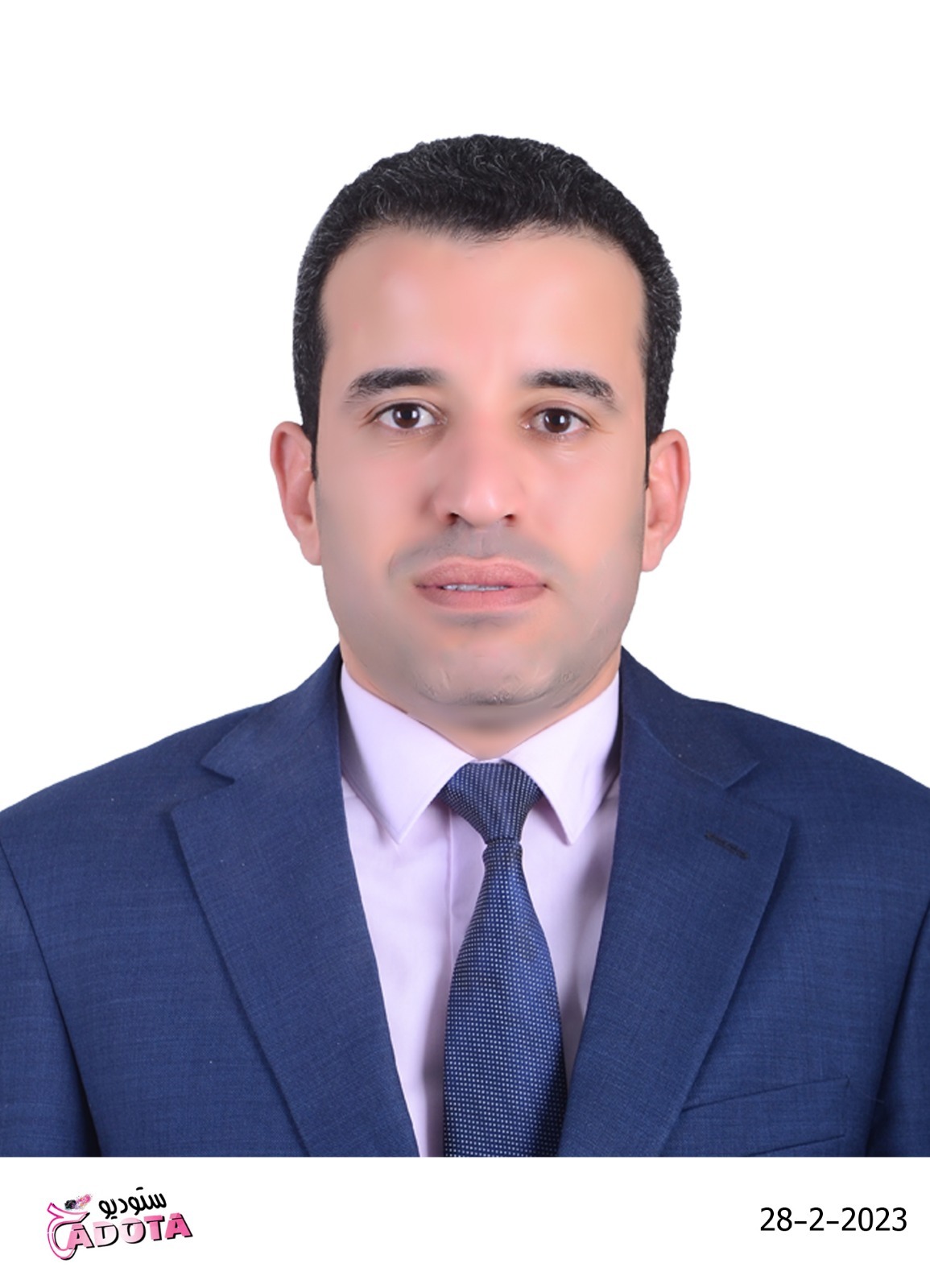 احمد مكرم احمد صالح