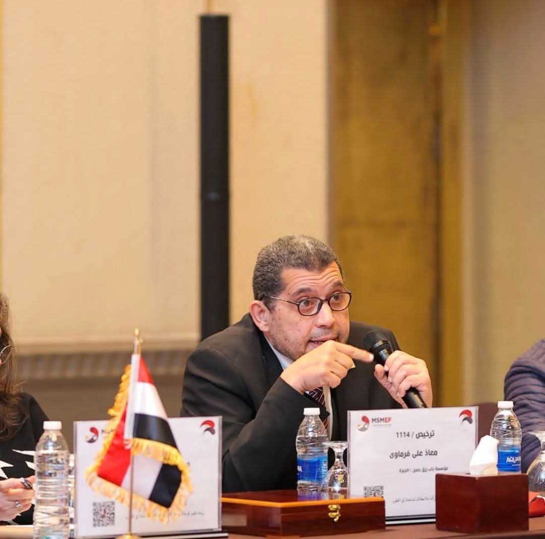 https://nctl.scu.eg/assets/uploads/profiles/1774444420_ددمعاذ.jpg